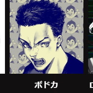 『Apex Legends』第9.5回「CRカップ」は9月18日開催！再戦に燃える“出場チーム・メンバー”ひとまとめ【UPDATE】