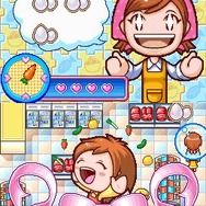 クッキングママ 3