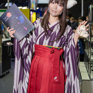 美里千明(@misatoONline)