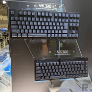 「エレコムやろ?」と舐めてかかると痛い目を見るかも!―新作ハイクラスゲーミングキーボードとマウスを試す【TGS2022】