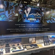 「エレコムやろ?」と舐めてかかると痛い目を見るかも!―新作ハイクラスゲーミングキーボードとマウスを試す【TGS2022】