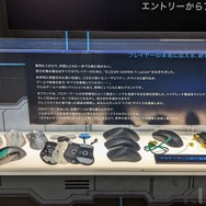 「エレコムやろ?」と舐めてかかると痛い目を見るかも!―新作ハイクラスゲーミングキーボードとマウスを試す【TGS2022】
