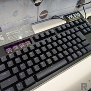 「エレコムやろ?」と舐めてかかると痛い目を見るかも!―新作ハイクラスゲーミングキーボードとマウスを試す【TGS2022】