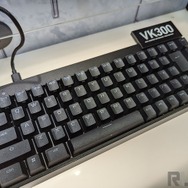 「エレコムやろ?」と舐めてかかると痛い目を見るかも!―新作ハイクラスゲーミングキーボードとマウスを試す【TGS2022】