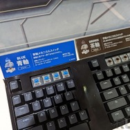 「エレコムやろ?」と舐めてかかると痛い目を見るかも!―新作ハイクラスゲーミングキーボードとマウスを試す【TGS2022】