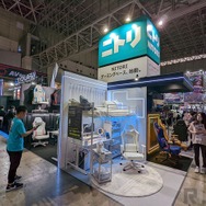 東京ゲームショウにお値段以上「ニトリ」が初出展―カッコいい&オシャレなゲーミング家具をまとめて揃える魅力【TGS2022】