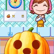 クッキングママ 3