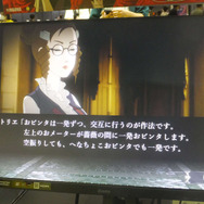 知っていますか、真の「おビンタ」はJoy-Conに宿ることを!─スイッチ版『薔薇と椿』の試遊体験で“新たな扉”が開きそう【TGS2022】