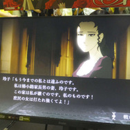 知っていますか、真の「おビンタ」はJoy-Conに宿ることを!─スイッチ版『薔薇と椿』の試遊体験で“新たな扉”が開きそう【TGS2022】