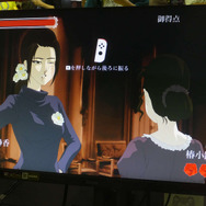 知っていますか、真の「おビンタ」はJoy-Conに宿ることを!─スイッチ版『薔薇と椿』の試遊体験で“新たな扉”が開きそう【TGS2022】