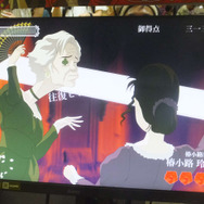 知っていますか、真の「おビンタ」はJoy-Conに宿ることを!─スイッチ版『薔薇と椿』の試遊体験で“新たな扉”が開きそう【TGS2022】
