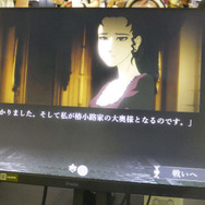 知っていますか、真の「おビンタ」はJoy-Conに宿ることを!─スイッチ版『薔薇と椿』の試遊体験で“新たな扉”が開きそう【TGS2022】