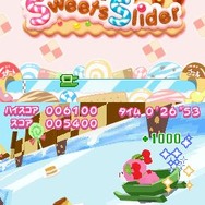 お茶犬の部屋DS4 ～お茶犬ランドでほっとしよ？～