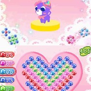 お茶犬の部屋DS4 ～お茶犬ランドでほっとしよ？～