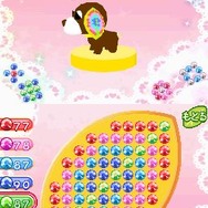 お茶犬の部屋DS4 ～お茶犬ランドでほっとしよ？～