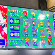 『アイドル雀士スーチーパイ サターントリビュート』スーチーパイ役・かないみかさんと遊ぶミニゲーム体験会が大盛り上がり【TGS2022】