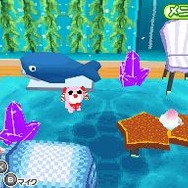 お茶犬の部屋DS4 ～お茶犬ランドでほっとしよ？～