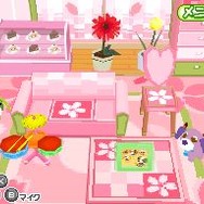 お茶犬の部屋DS4 ～お茶犬ランドでほっとしよ？～