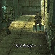PS Storeでお求め安い価格で配信中！『METAL GEAR SOLID OPS』『悪魔城ドラキュラ Xクロニクル』ほか