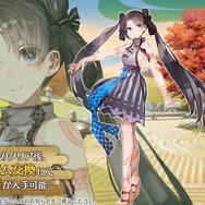 『FGO』壱与の“ほろ酔い”が可愛すぎて、「一緒に飲みたい!」―toi8氏の素敵イラストに7万いいね