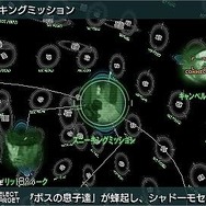 PS Storeでお求め安い価格で配信中！『METAL GEAR SOLID OPS』『悪魔城ドラキュラ Xクロニクル』ほか