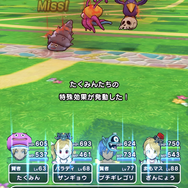 もう、メタルキングは逃がさない!『ドラクエ』ファン長年の夢を叶えたトンデモ武器が鬼強い