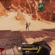 『Apex Legends』射撃訓練場での1vs1が復活！ダウン可能になり、確殺してもその場で装備を維持したままリスポーンする仕様にサイレントアプデ