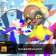 『スプラトゥーン3』「すりみ連合」は「フウカ」だけじゃない!噛めば噛むほど味わい深い「ウツホ」のスルメ的魅力