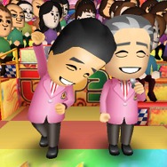 東京フレンドパークII 決定版～みんなで挑戦!体感アトラクション～