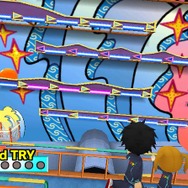 東京フレンドパークII 決定版～みんなで挑戦!体感アトラクション～