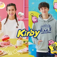 『星のカービィ』×「ジーユー」コラボが10月上旬より展開!着ればカービィになれるラウンジウェアにメロメロ