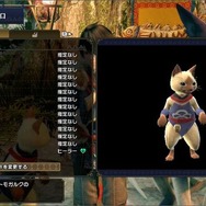 『モンハン』罠を仕掛けるアイルーの、絶妙な“悪巧み”顔がヤバい！上機嫌で「落とし穴ですニャ♪」