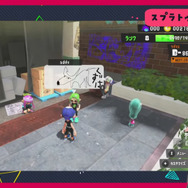 葛葉が『スプラトゥーン3』で“旧友”と邂逅！？数年ぶりに蘇るもこ田めめめとの友情