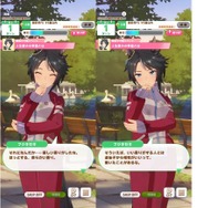 『ウマ娘』“王子様”な栗東寮長・フジキセキ！でも素顔は“押しの強い女”！？