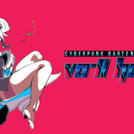 「サイバーパンク エッジランナーズ」大ヒットの今こそ遊びたい！サイバーパンクな世界観のゲーム3選