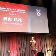 「あの時、桐生一馬は何をしていた?」謎が謎呼ぶ『龍が如く』最新作発表、その会場の様子とは!