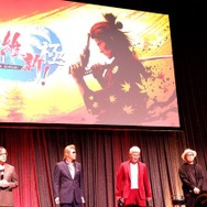 「あの時、桐生一馬は何をしていた?」謎が謎呼ぶ『龍が如く』最新作発表、その会場の様子とは!