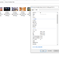 フォトモードで撮影、SNSに投稿、ゲーム内撮影を楽しむ次の一手に「部屋に飾る」ことをご提案!
