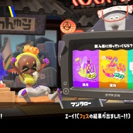『スプラトゥーン3』初のフェスは、「道具」陣営が勝利！フウカも「ようやってくれはったね！」と上機嫌