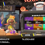 『スプラトゥーン3』初のフェスは、「道具」陣営が勝利！フウカも「ようやってくれはったね！」と上機嫌