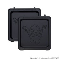 『星のカービィ』が便利なホットサンドメーカーに！焼くだけで可愛いトーストが完成、「ケーキプレート」も付属