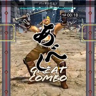 『Fit Boxing 北斗の拳』は“今日のスタンプ”でザコの秘孔を突く！ケンシロウが“汚物”を消毒する限定除菌スプレーもカオス