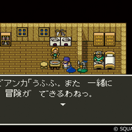 『ドラクエV』が発売から30周年！終わらない「ビアンカ・フローラ論争」はここから生まれた