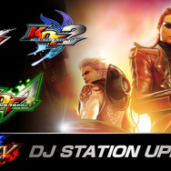 『KOF XV』DLCキャラクター「覇王丸」「ナコルル」「ダーリィ・ダガー」の参戦日10月4日に決定！