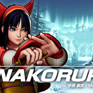 『KOF XV』DLCキャラクター「覇王丸」「ナコルル」「ダーリィ・ダガー」の参戦日10月4日に決定！