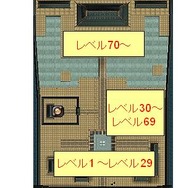 Copyright(c)2007 by Gigassoft Co.,Ltd. Copyright (c) 2006-2007 RoCWorks Co.,Ltd. All Rights Reserved. / Published by RoC Works Co.,Ltd.