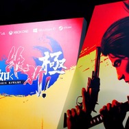 幕末京都の「ガヤガヤ感」を細やかに再現!『龍が如く 維新! 極』はゲーム業界の「王様と私」になれるか?