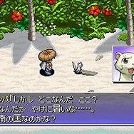 新作ゲームが体験出来る!「チュンソフト×スパイク“大収穫祭 09-10”」プレミアムイベント開催!