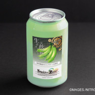 『シュタインズ・ゲート』の「ゲルバナ」が飲み物になった!「もし美味しかったら…?」とパティシエが試作を繰り返して開発