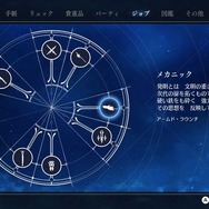 ライフシムRPG『ハーヴェステラ』白い砂浜がまぶしい新ロケーションや水辺・洞窟バイオーム、リフォームなどの要素が公開